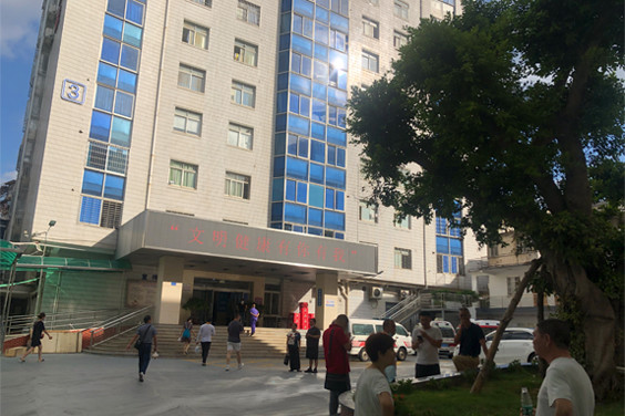 厦门自体脂肪丰眼窝2024价目表均价一览(2024厦门自体脂肪丰眼窝参考价为：46131元)