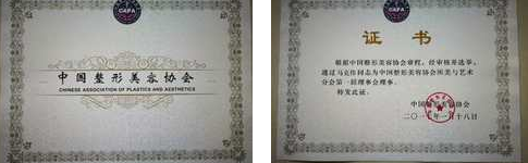 北京热玛吉价位表2024新版全网发布(2024北京热玛吉参考价为：16823元)