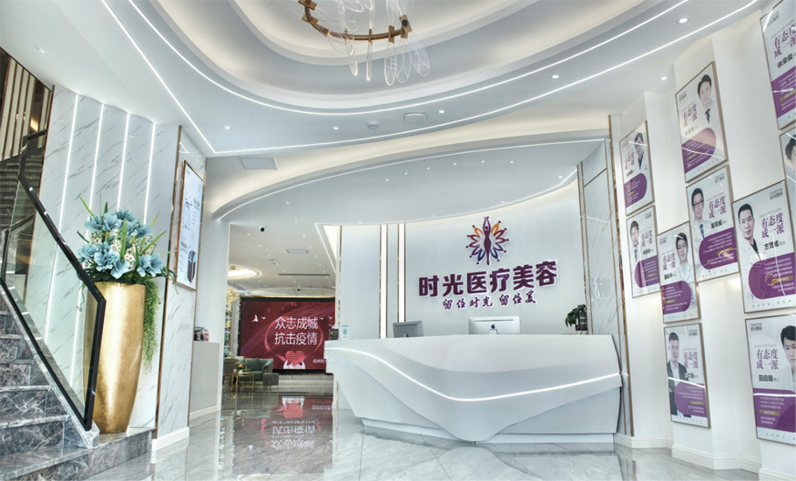 桂林玻尿酸丰下巴报价多少钱合适(2024桂林玻尿酸丰下巴参考价为：70663元)