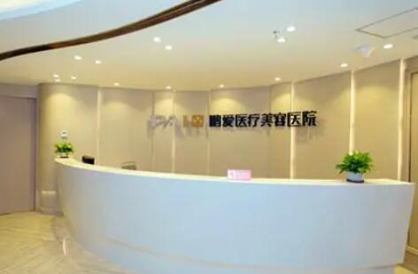 惠州玻尿酸丰面颊费用是多少呐(2024惠州玻尿酸丰面颊参考价为：21184元)