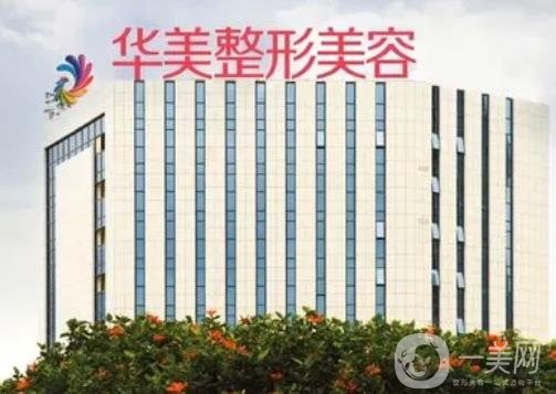 南宁自体脂肪丰面颊优惠价格均价公布(2024南宁自体脂肪丰面颊参考价为：22681元)