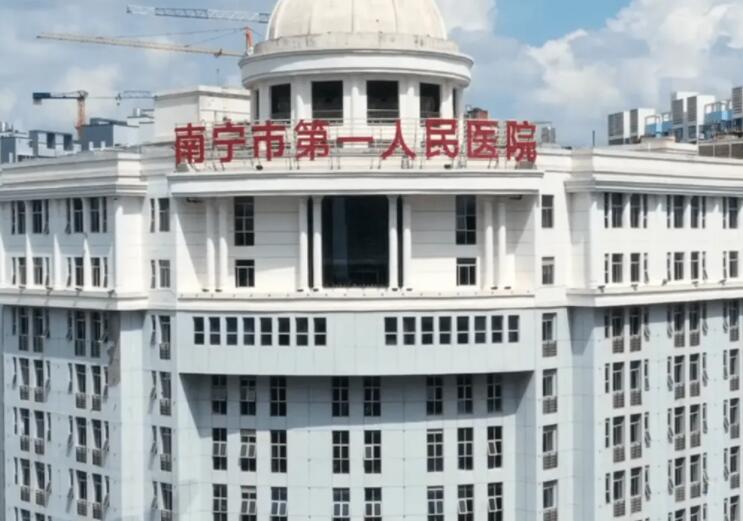 南宁自体脂肪丰面颊优惠价格均价公布(2024南宁自体脂肪丰面颊参考价为：22681元)