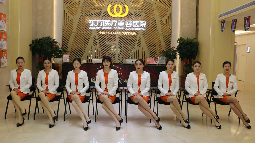 南宁自体脂肪丰面颊优惠价格均价公布(2024南宁自体脂肪丰面颊参考价为：22681元)