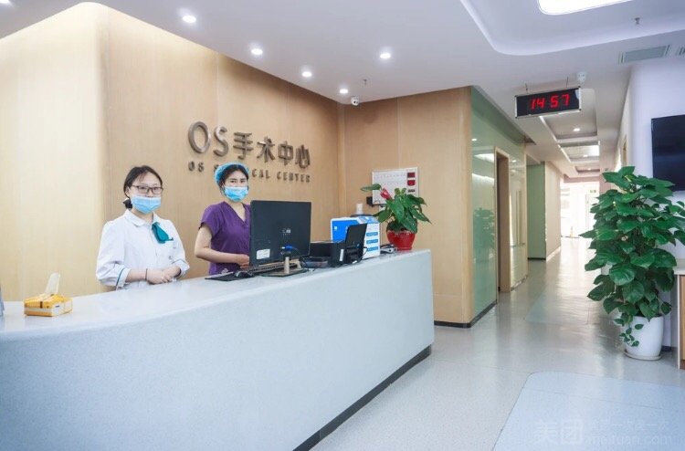 重庆自体脂肪丰额头报价多少钱合适(2024重庆自体脂肪丰额头参考价为：23392元)
