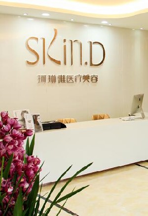 重庆自体脂肪丰额头报价多少钱合适(2024重庆自体脂肪丰额头参考价为：23392元)