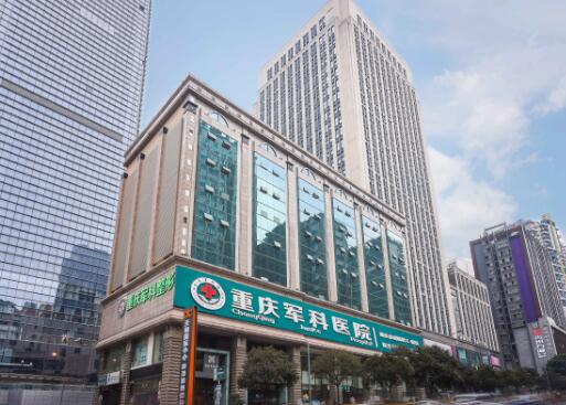 重庆自体脂肪丰额头报价多少钱合适(2024重庆自体脂肪丰额头参考价为：23392元)