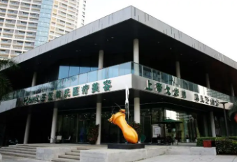 三亚较好的医院排名前十发布!排名靠前三实力不容小觑