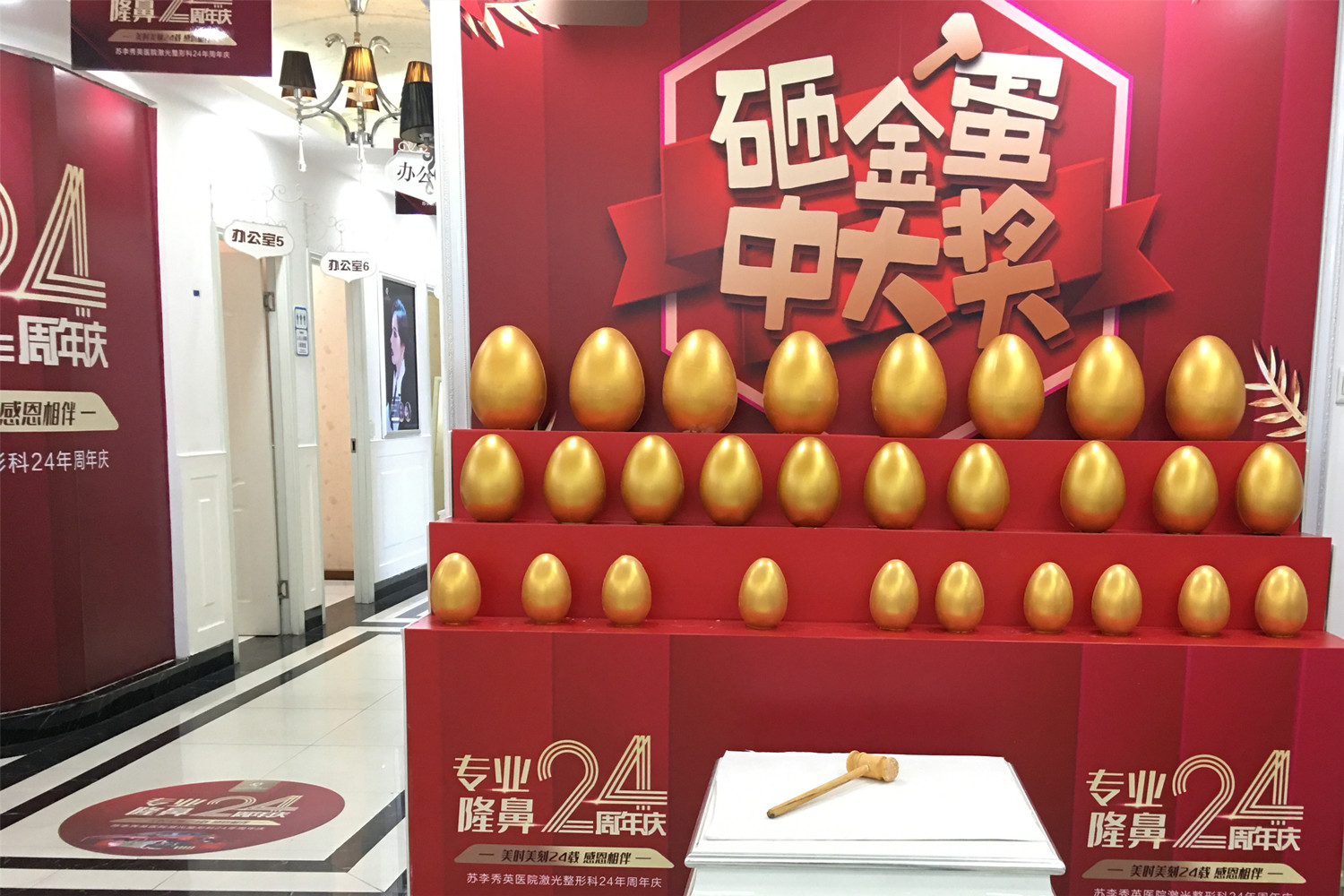 佛山玻尿酸丰苹果肌价位表2024新版全网发布(2024佛山玻尿酸丰苹果肌参考价为：17954元)