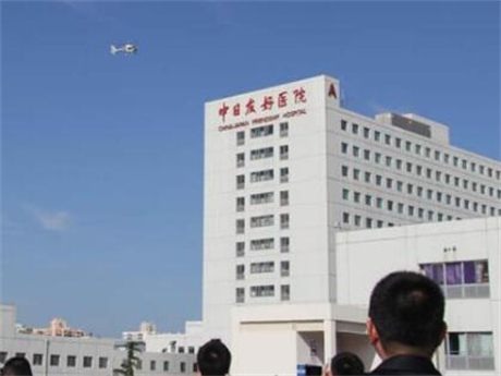 北京爱贝芙价格表线上公布(2024北京爱贝芙参考价为：17230元)