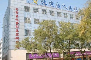北京爱贝芙价格表线上公布(2024北京爱贝芙参考价为：17230元)