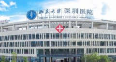 深圳哪家矫正牙齿好？矫