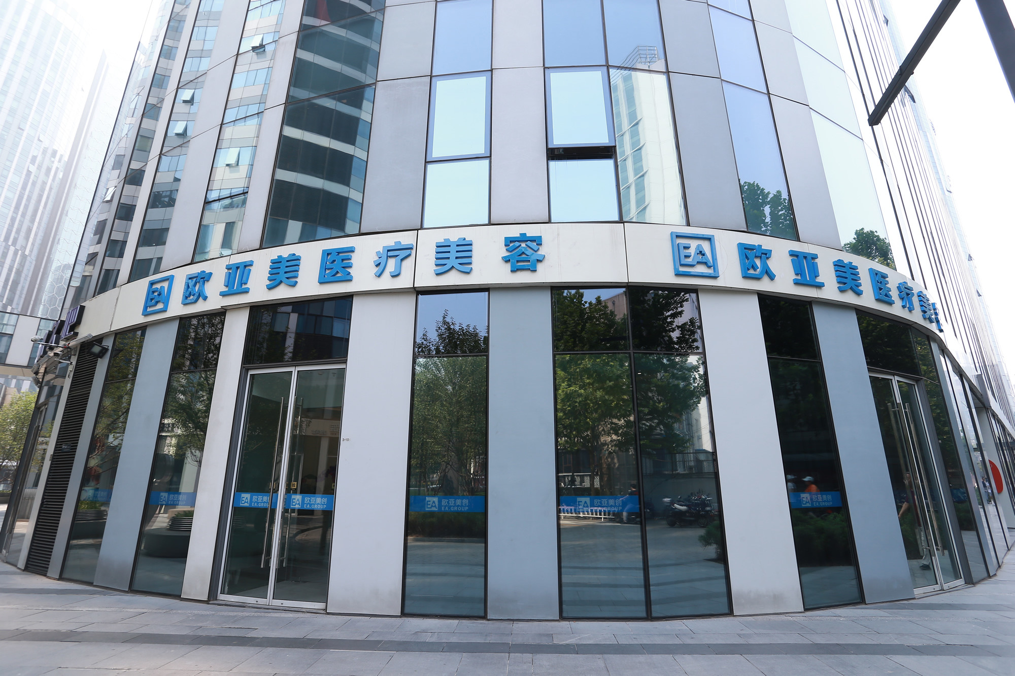 北京自体脂肪丰太阳穴优惠价格均价公布(2024北京自体脂肪丰太阳穴参考价为：17277元)