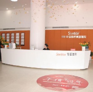 郑州处女膜修复费用2024明细查看(2024郑州处女膜修复参考价为：5135元)
