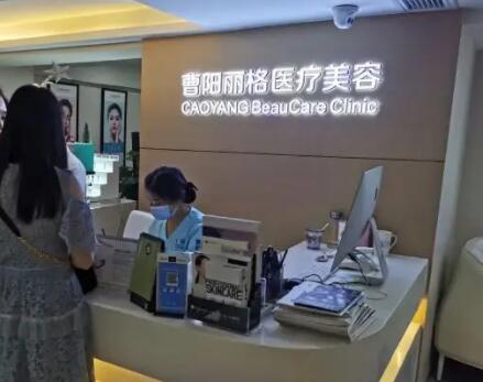 重庆外切去眼袋2024价目表均价一览(2024重庆外切去眼袋参考价为：50614元)