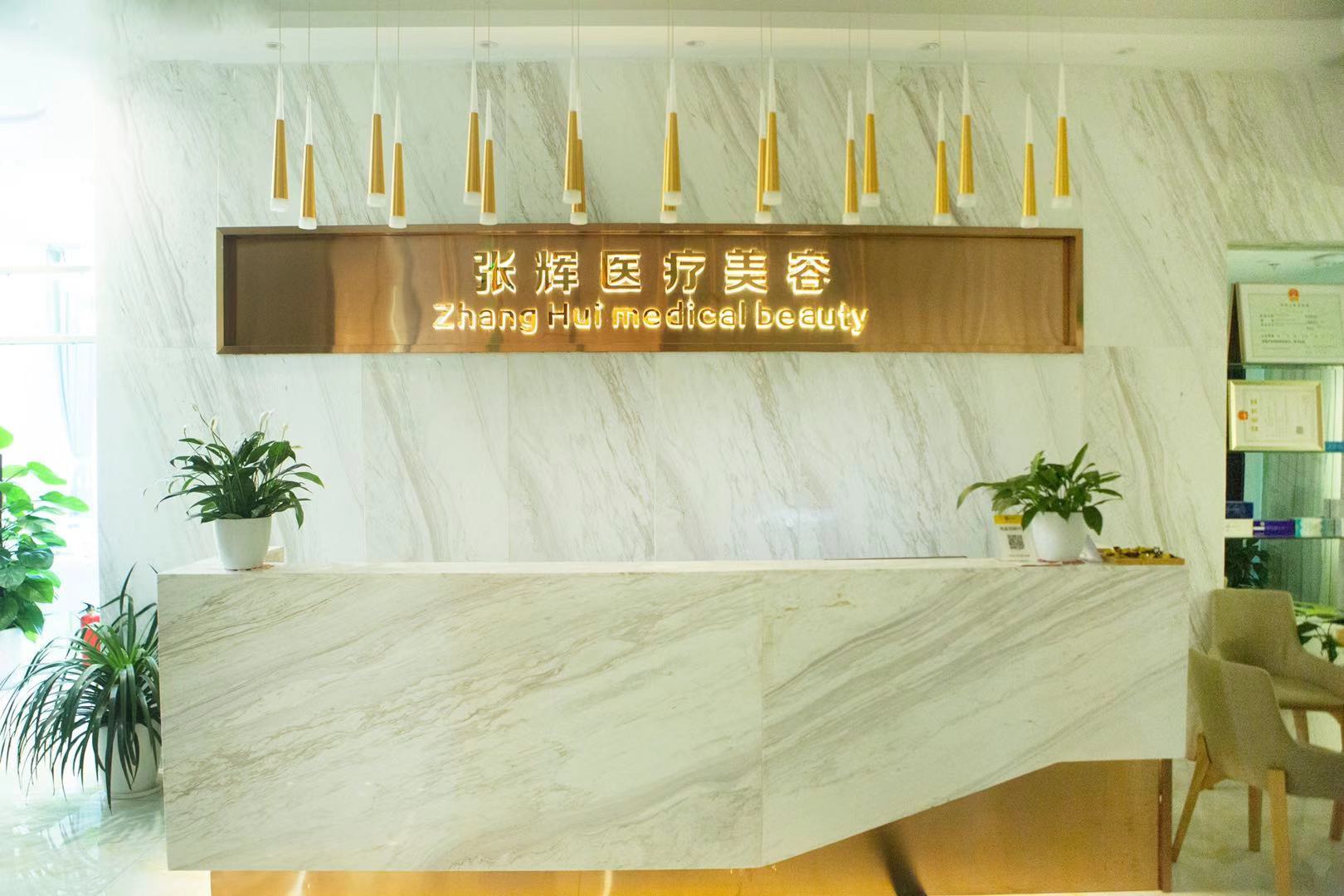 重庆外切去眼袋2024价目表均价一览(2024重庆外切去眼袋参考价为：50614元)