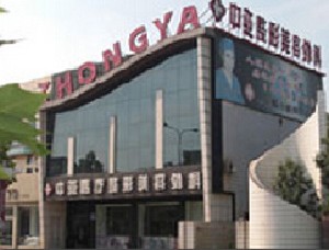 北京自体脂肪丰唇费用是多少呐(2024北京自体脂肪丰唇参考价为：19389元)
