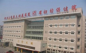 郑州激光祛斑费用2024明细查看(2024郑州激光祛斑参考价为：8698元)