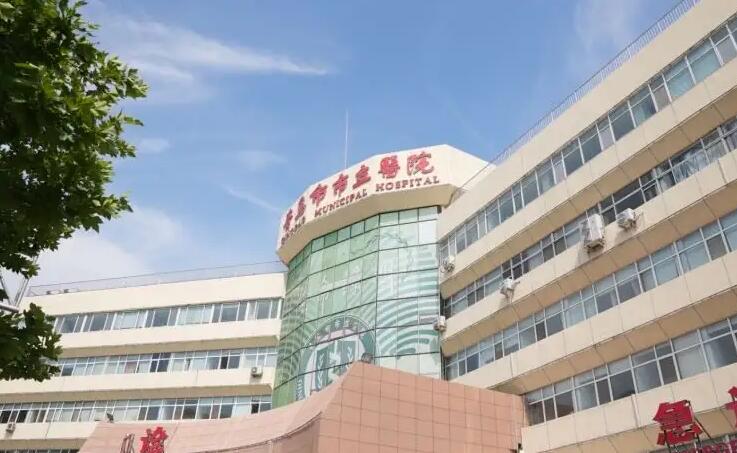 青岛耳再造价位表2024新版全网发布(2024青岛耳再造参考价为：17915元)