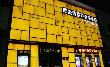 太原超微小气泡价格在线公布(2024太原超微小气泡参考价为：18568元)