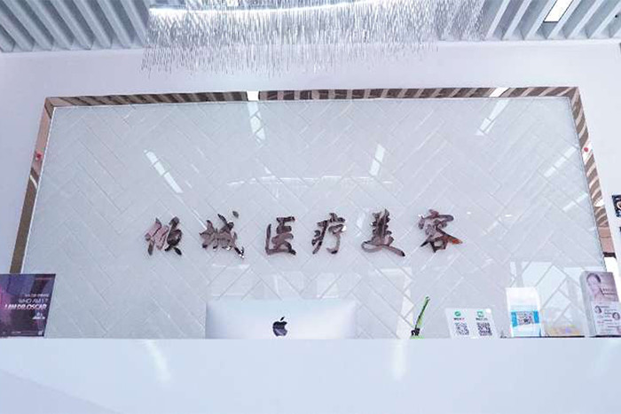 太原超微小气泡价格在线公布(2024太原超微小气泡参考价为：18568元)