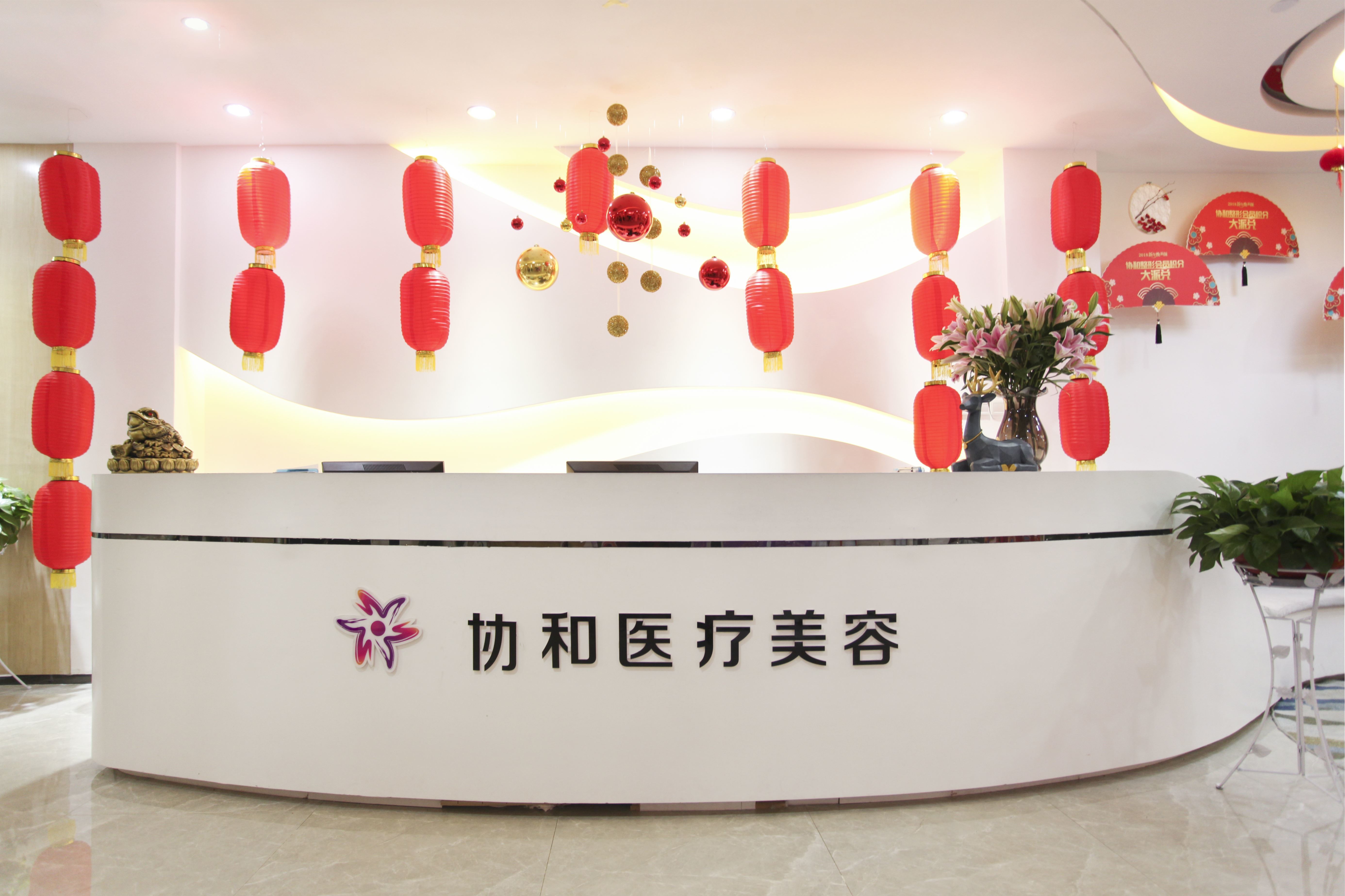 洛阳玻尿酸丰下巴价位表2024新版全网发布(2024洛阳玻尿酸丰下巴参考价为：69850元)