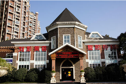 成都埋线双眼皮价格在线公布(2024成都埋线双眼皮参考价为：13504元)