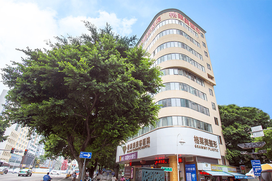 福州激光点痣价格表线上公布(2024福州激光点痣参考价为：50006元)