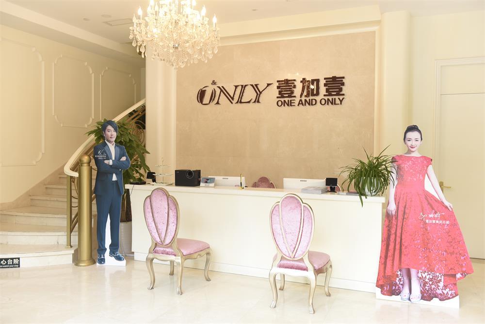 北京激光点痣价格在线公布(2024北京激光点痣参考价为：50299元)