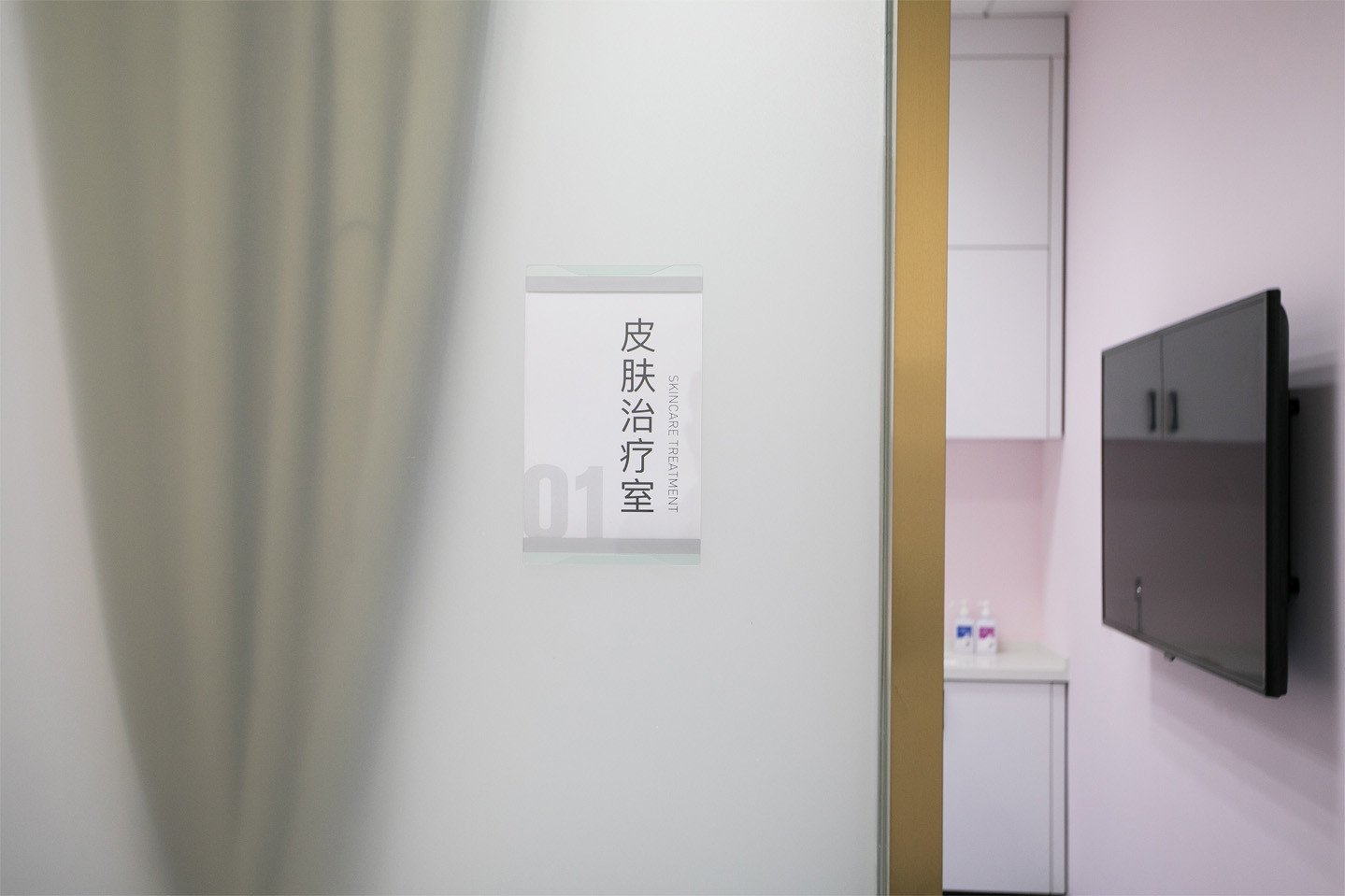 上海手术缩鼻头费用是多少呐(2024上海手术缩鼻头参考价为：44362元)