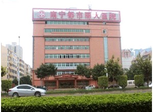 南宁光子嫩肤费用是多少呐(2024南宁光子嫩肤参考价为：6706元)