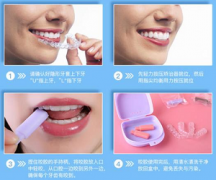 26岁牙齿还能矫正吗，牙
