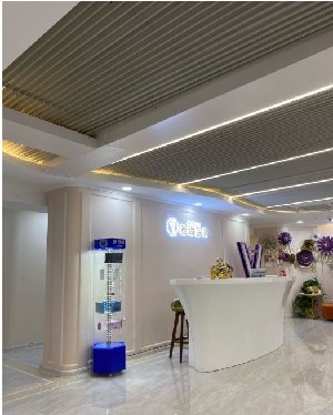 济南玻尿酸丰卧蚕价格表线上公布(2024济南玻尿酸丰卧蚕参考价为：20502元)
