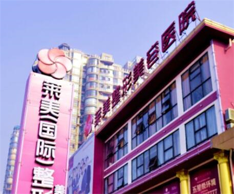 南昌激光祛斑价格表线上公布(2024南昌激光祛斑参考价为：8895元)