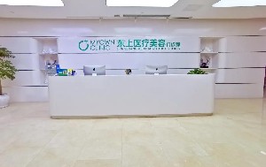 重庆自体脂肪隆胸2024价目表均价一览(2024重庆自体脂肪隆胸参考价为：97062元)