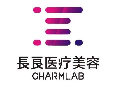重庆自体脂肪隆胸2024价目表均价一览(2024重庆自体脂肪隆胸参考价为：97062元)