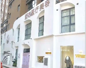 驻马店玻尿酸去黑眼圈优惠价格均价公布(2024驻马店玻尿酸去黑眼圈参考价为：18404元)