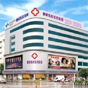 济南半有效美瞳线价格在线公布(2024济南半有效美瞳线参考价为：17164元)