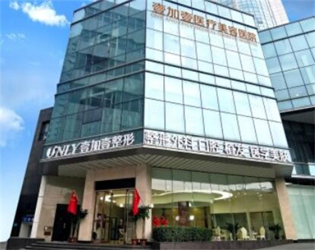 郑州金属托槽矫正价格在线公布(2024郑州金属托槽矫正参考价为：15983元)