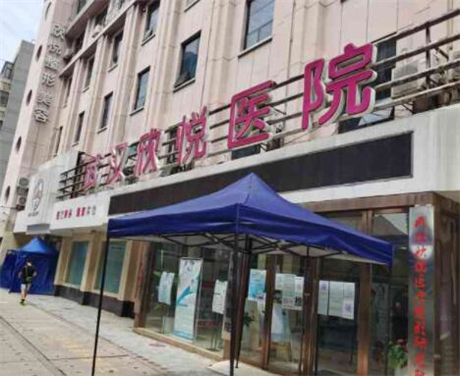 武汉黑脸娃娃价格表线上公布(2024武汉黑脸娃娃参考价为：44813元)