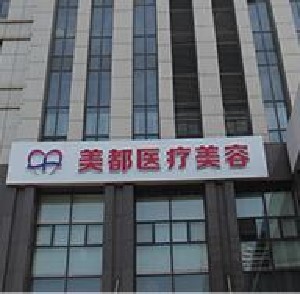武汉黑脸娃娃价格表线上公布(2024武汉黑脸娃娃参考价为：44813元)