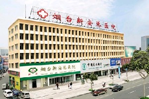 烟台玻尿酸丰唇报价多少钱合适(2024烟台玻尿酸丰唇参考价为：20083元)