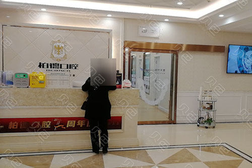 昆明根管治疗报价多少钱合适(2024昆明根管治疗参考价为：1006元)