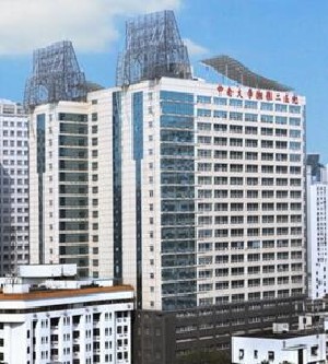 长沙乳房下垂矫正价位表2024新版全网发布(2024长沙乳房下垂矫正参考价为：31573元)