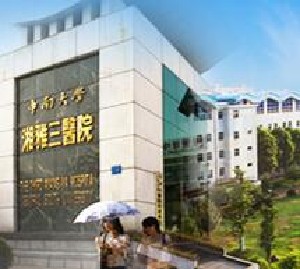 长沙乳房下垂矫正价位表2024新版全网发布(2024长沙乳房下垂矫正参考价为：31573元)