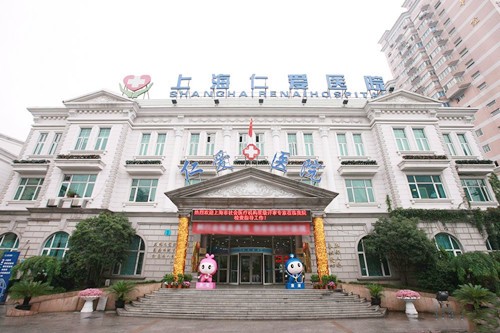 上海皓齿美白价格表线上公布(2024上海皓齿美白参考价为：1764元)
