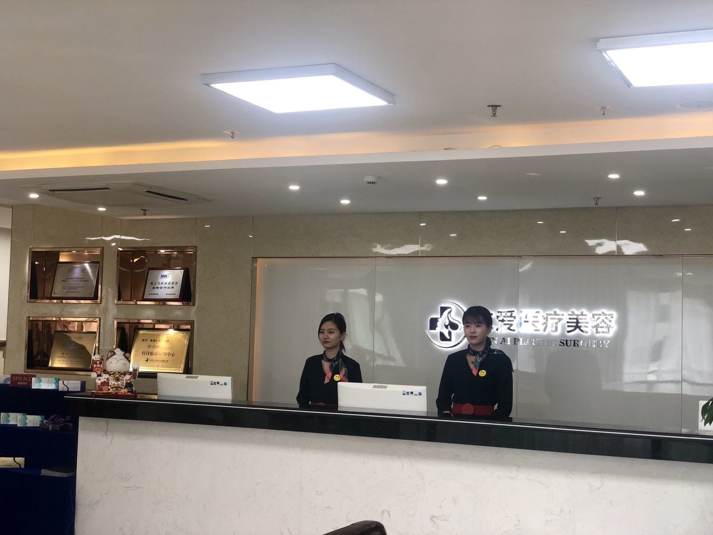 珠海玻尿酸去黑眼圈2024价目表均价一览(2024珠海玻尿酸去黑眼圈参考价为：18047元)