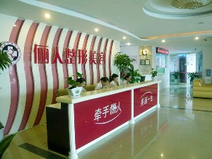南通埋线提升价位表2024新版全网发布(2024南通埋线提升参考价为：24976元)