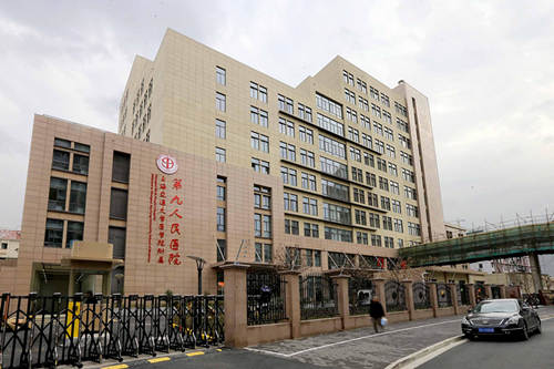 上海头发种植价格表线上公布(2024上海头发种植参考价为：17264元)