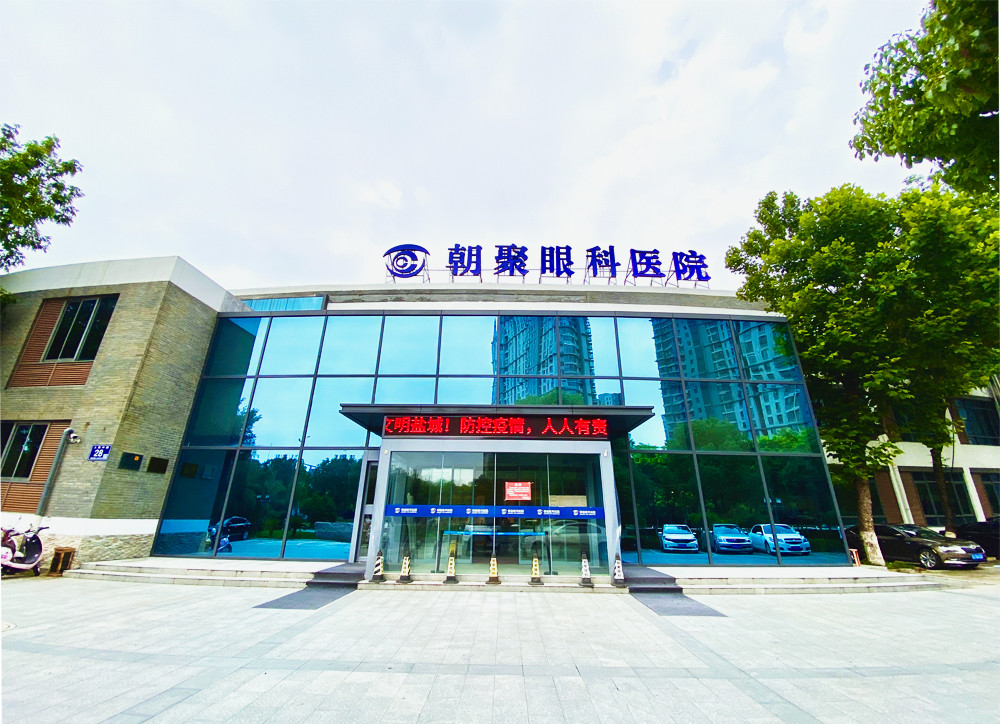 盐城玻尿酸隆鼻费用2024明细查看(2024盐城玻尿酸隆鼻参考价为：17088元)