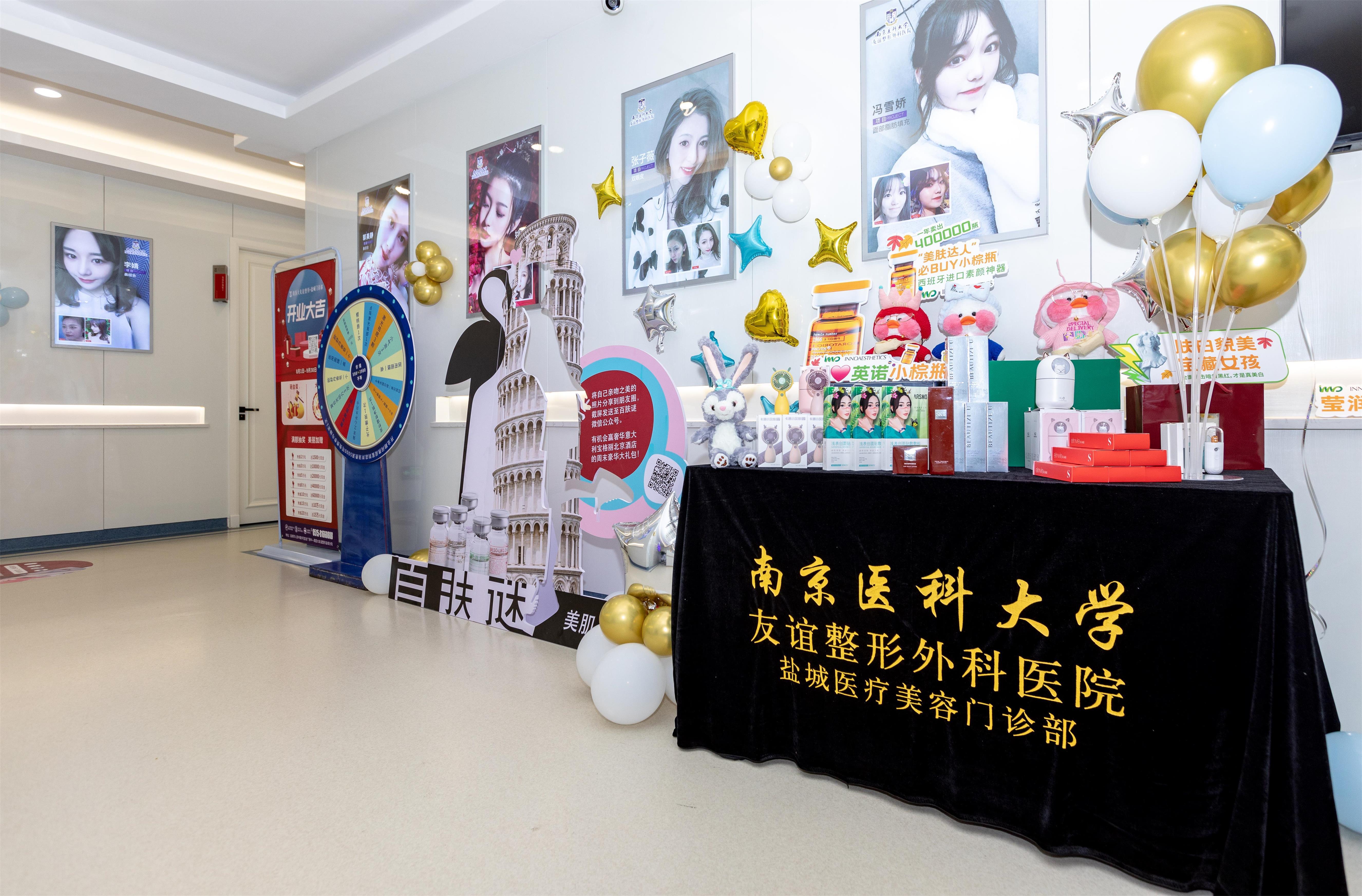 盐城玻尿酸隆鼻费用2024明细查看(2024盐城玻尿酸隆鼻参考价为：17088元)